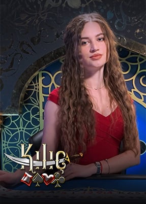 Kilic