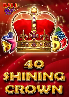 40 Shining Crown Bell Link