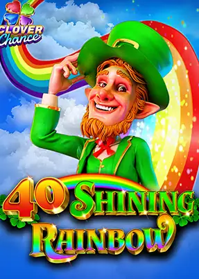 40 Shining Rainbow