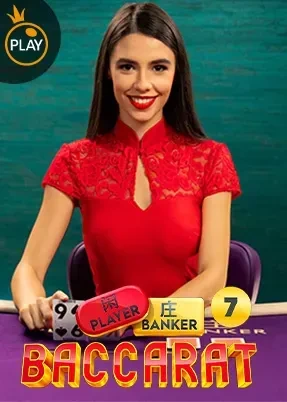 Baccarat 7