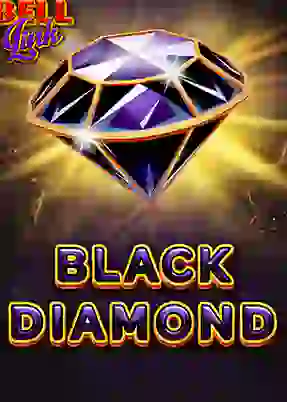 Black Diamond VIP Bell Link