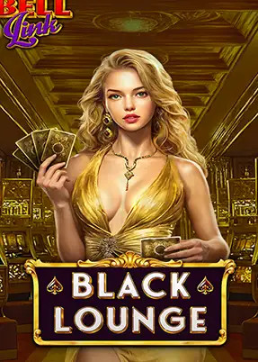 Black Lounge Bell Link