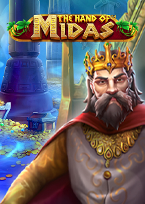 The Hand of Midas