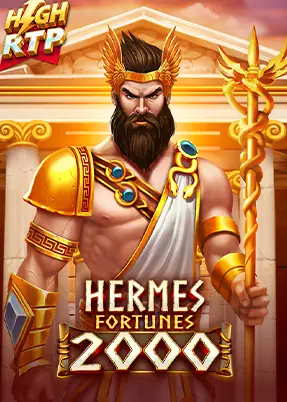 Hermes Fortunes 2000 High RTP
