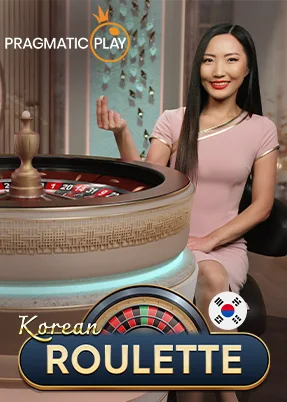 Korean Roulette