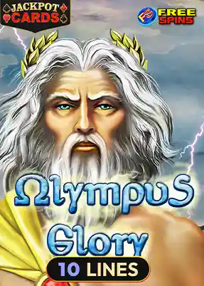 Olympus Glory