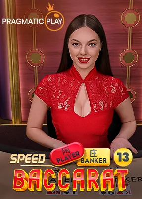 Speed Baccarat 13