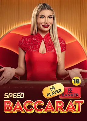 Speed Baccarat 18