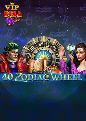40 Zodiac Wheel VIP Bell Link